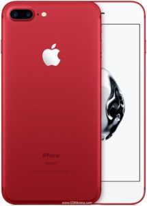 IPHONE 7 PLUS PRICE IN PAKISTAN