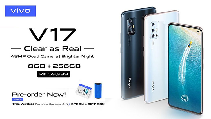 Vivo V17 Price in Pakistan 