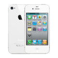 iPhone 4 Price in Pakistan 2024 | Specs & Review